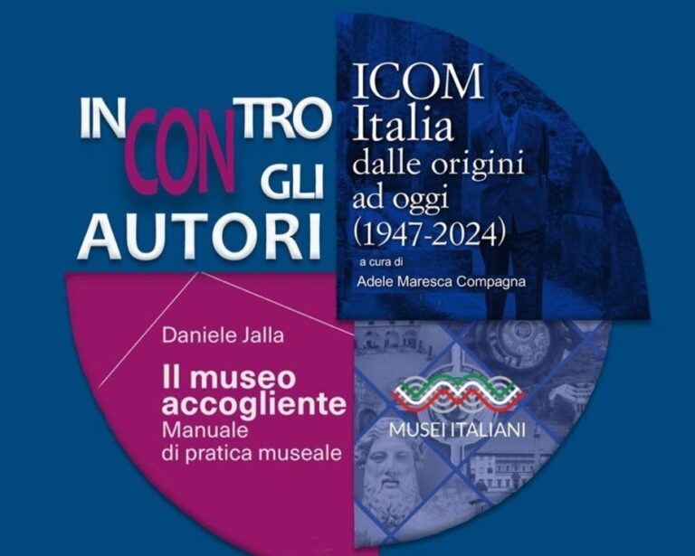 Museo Arma Carabinieri1